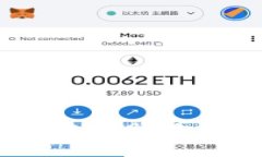 iaoti如何使用TP钱包的助记