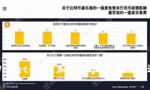 TPWallet领英：加密资产管理的新选择
