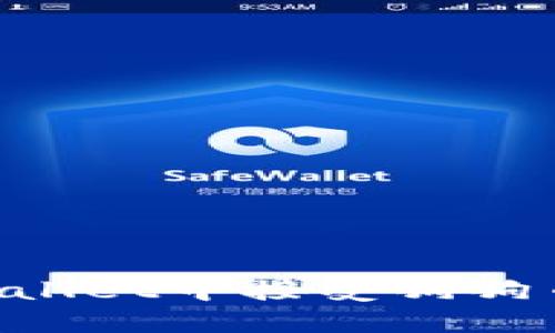 如何在TPWallet中接受狗狗币：全面指南