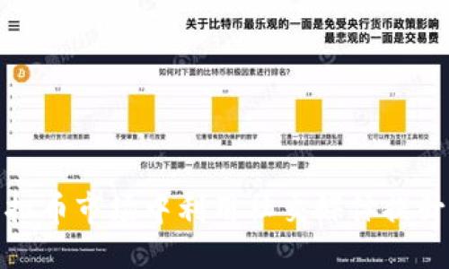 标题
如何在虚拟币市场中利用社交媒体提升投资收益