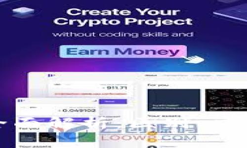 代币与虚拟币的全面解析:区别、应用与未来发展趋势