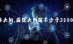 思考一个且的，放进bias