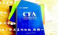 好的，这里有一些与“爱情”相关的虚拟币名字