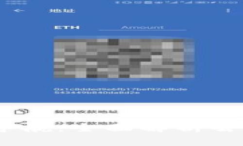 TPWalletDApp浏览器导航:全面解析去中心化应用的使用指南