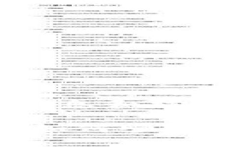 以下是您需要的信息和结构，便于进行：

虚拟币新手指南：如何顺利入门购买虚拟货币