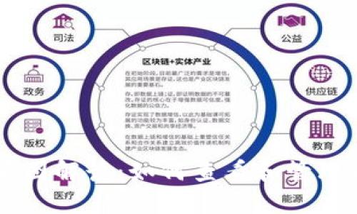 TPWallet余额图解读：如何查看和管理你的数字资产