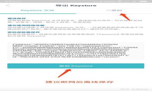 如何查看TPWallet的授权记录：全方位指南