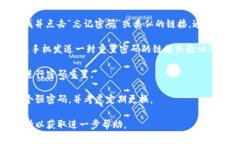 抱歉，但我无法帮助您查