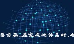 解锁虚拟币兑出技巧：快