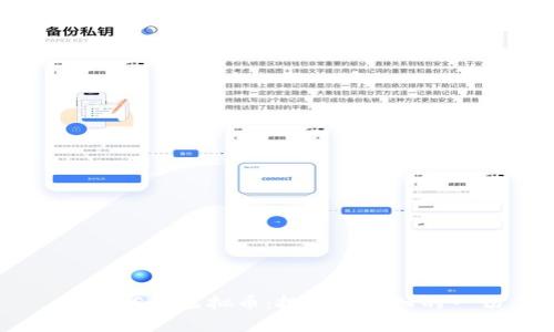 了解CSTO虚拟币：投资前必知的一切