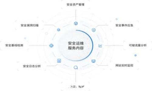 
如何解决TPWallet报病毒问题？详解步骤与解决方案