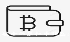 如何选择最安全的虚拟币