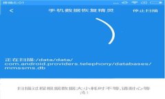 tpwallet中数字货币被转走的