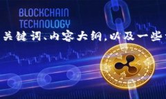 为了帮助你更好地理解如