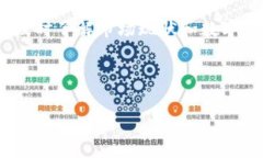 选择TP Wallet：取现的可行