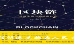 TPWallet如何快速兑换为人民