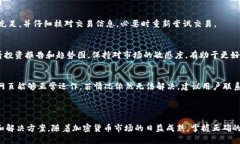 思考的topic如何通过TPWal