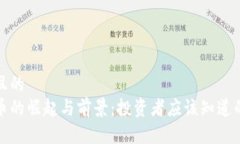 思考一个且的  教主虚拟币