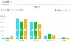 注意：由于我无法提供实