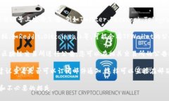 要查找TPWallet的公告，您可