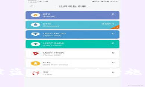 TPWallet被盗后的应对措施与恢复技巧