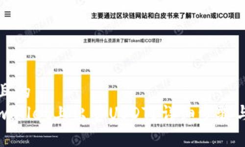 思考一个且的  
如何在tpwallet上出售USDT？详细步骤与注意事项