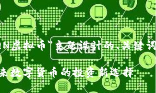 以下是针对