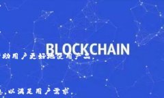   tpwallet能在电脑上使用吗