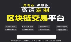 最全指南：如何选择和使