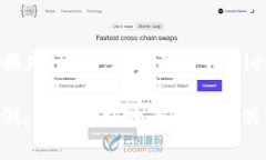 如何避免TPWallet中的虚拟货