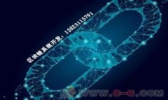 TPWallet是否能够被警方定位