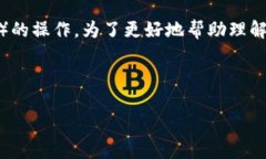 在这个问题中，＂tpwalle