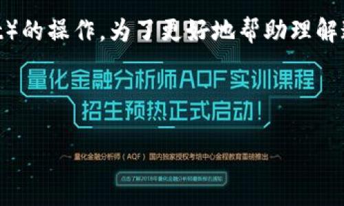 在这个问题中，