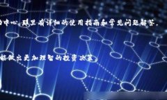   思考如何通过TPWallet获取