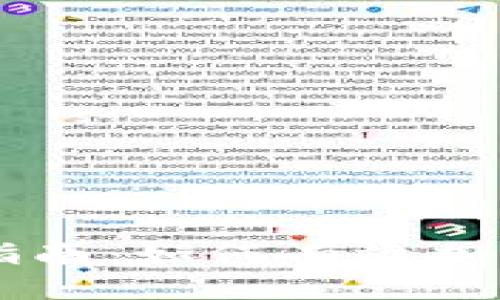 思考

TPWallet安全指南：如何有效加密你的数字资产
