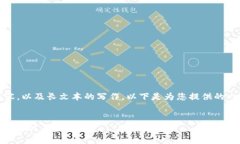 请注意：由于您请求包含