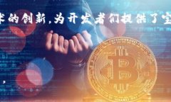   波币——了解这款虚拟币