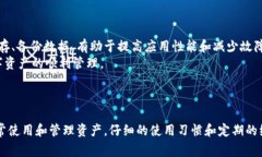 biao ti/biao titpwallet持币金额