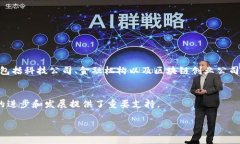 虚拟币科学家是一个结合