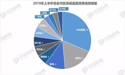 

Qash Liquid：探索最新虚拟币交易平台的潜力与机遇