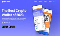 Qash Liquid：探索最新虚拟币