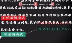 揭开虚拟币交易开发的秘