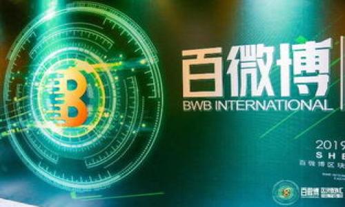 

虚拟币理财攻略：如何安全高效地投资数字货币