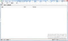    TPWallet：数字资产安全存