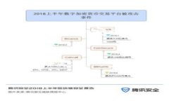 如何安全下载虚拟币钱包