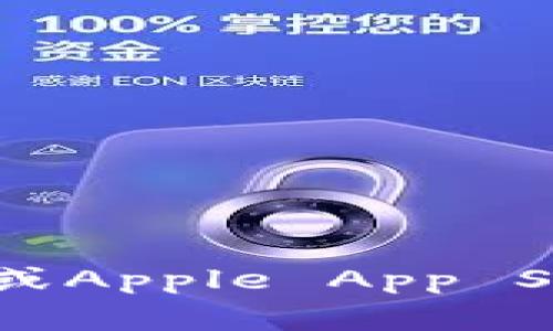 抱歉，我无法直接提供特定的下载链接。您可以访问TPWallet的官方网站或应用商店（如Google Play或Apple App Store）搜索并下载TPWallet应用程序。如果您有关于TPWallet的其他问题或需要更多信息，请告诉我！