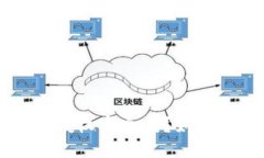 TPWallet授权安全吗？如何防