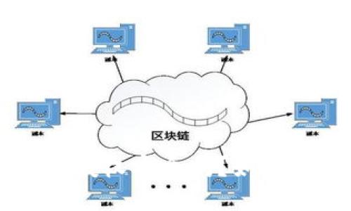 TPWallet授权安全吗？如何防止被盗