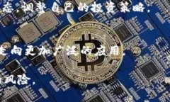 虚拟币交易被支付宝冻结