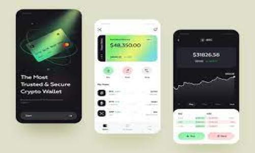   tpwallet浏览器打不开？解决方法及常见问题解析 / 
 guanjianci tpwallet, 浏览器问题, 访问错误, 加密钱包 /guanjianci 

## 内容主体大纲

1. **引言**
   - 什么是tpwallet？
   - tpwallet的重要性和用途

2. **tpwallet浏览器无法打开的常见原因**
   - 网络连接问题
   - 浏览器兼容性问题
   - 区块链服务故障
   - 防火墙和安全软件干扰

3. **解决tpwallet浏览器打不开的方法**
   - 检查网络连接
   - 更换浏览器
   - 清除缓存和Cookies
   - 关闭防火墙和安全软件

4. **如何提高tpwallet的使用体验**
   - 使用推荐的浏览器
   - 定时更新软件
   - 备份和安全措施

5. **常见的用户问题解答**
   - 如何导入和导出钱包？
   - 如何查看余额和交易记录？
   - 如何充值和提现？
   - 遇到技术问题怎么办？
   - tpwallet与其他钱包的对比

6. **总结**
   - 重申重要性
   - 再次强调解决方法及预防措施

---

### 一、引言

随着区块链技术的迅猛发展，加密货币的使用越来越普及。作为用户，选择一个安全、可靠的加密钱包非常重要。tpwallet正是其中一种广受好评的加密钱包，它提供了安全的资产管理和便捷的交易功能。然而，用户偶尔可能会遇到“tpwallet浏览器打不开”的问题。这篇文章将为大家解析这一问题的原因及解决办法。

### 二、tpwallet浏览器无法打开的常见原因

#### 1. 网络连接问题

首当其冲，tpwallet浏览器无法打开的原因很可能是网络连接不稳定。用户在使用tpwallet时，需要网络环境良好。如果网络波动，可能导致无法正常加载钱包页面。

#### 2. 浏览器兼容性问题

tpwallet可能与某些浏览器版本不兼容。用户应该确保所使用的浏览器是最新版本，或者尝试更换不同的浏览器来排除兼容性问题。

#### 3. 区块链服务故障

tpwallet依赖于区块链服务，当这些服务出现问题时，用户可能会无法打开钱包。可以查看tpwallet的官方网站或社交媒体，了解是否有服务中断的公告。

#### 4. 防火墙和安全软件干扰

某些防火墙和安全软件可能会误拦截tpwallet的访问，导致浏览器打不开。需要检查这些设置，确保tpwallet被允许访问网络。

### 三、解决tpwallet浏览器打不开的方法

#### 1. 检查网络连接

首先，用户应该检查网络连接是否正常。尝试访问其他网站，确认网络是否畅通。如果有网络问题，重启路由器或联系网络服务商解决。

#### 2. 更换浏览器

如果网络连接正常，但tpwallet仍然打不开，尝试换一个浏览器，如Chrome、Firefox或Edge，看看能否正常访问。

#### 3. 清除缓存和Cookies

浏览器的缓存和Cookies有时也会导致访问问题。清理这些数据后，可以解决因过期或损坏的数据引起的问题。

#### 4. 关闭防火墙和安全软件

临时关闭防火墙或安全软件，查看是否能够正常访问tpwallet。如果能够使用，可能需要针对tpwallet进行设置，以允许其正常访问网络。

### 四、如何提高tpwallet的使用体验

#### 1. 使用推荐的浏览器

根据tpwallet的官方推荐，使用指定的浏览器版本能够提高使用体验，减少兼容性问题。

#### 2. 定时更新软件

定期检查并更新tpwallet应用及浏览器，确保软件的安全性和稳定性。

#### 3. 备份和安全措施

用户应及时备份自己的钱包，确保在遇到技术问题时能快速恢复，并采取安全措施避免资产损失。

### 五、常见的用户问题解答

#### 1. 如何导入和导出钱包？

导入和导出是管理tpwallet的重要功能。用户可以使用助记词或私钥进行钱包导入，确保按照指示输入信息。导出时，需要在钱包设置中找到导出选项，并妥善保存生成的助记词或私钥。

#### 2. 如何查看余额和交易记录？

查看余额和交易记录通常在首页或个人中心有明确的指示。用户需要登录自己的tpwallet，访问账户信息页面，便可以看到余额和交易历史记录。

#### 3. 如何充值和提现？

充值和提现的操作方式需要根据tpwallet给出的指南进行，选择合适的充值方式后，会提供地址供用户转账。提现时，输入所需提取的金额和目标账户信息。

#### 4. 遇到技术问题怎么办？

遇到技术问题，用户可以先尝试重启设备或清理浏览器缓存。如果问题仍旧存在，可以查看tpwallet的官方支持页面或社区论坛，寻求帮助。

#### 5. tpwallet与其他钱包的对比

tpwallet相较于其他加密钱包，具有界面友好、使用便捷、安全性高等优点。但不同钱包的功能及聚焦点也不尽相同，用户需根据需求选择合适的产品。

### 六、总结

当tpwallet浏览器无法打开时，用户不必惊慌，通过本文提供的方法，通常可以快速找到解决方案。同时对于提高使用体验的建议，用户也应当积极采纳。希望每位用户都能够顺畅安全地使用tpwallet，享受区块链带来的便利。

---

## 相关问题及其详细介绍

### 1. 如何导入和导出钱包？

导入和导出钱包在加密货币管理中是非常重要的。导入钱包通常需要用户输入助记词或私钥。这一过程相对简单，但需要注意保护个人信息和绝对保密。

对于tpwallet，导入的步骤一般包括：打开钱包应用，找到“导入”选项。此时需要输入助记词或私钥。在确认无误后，点击确认按钮，钱包信息便会被导入。

导出钱包则相对复杂。在个人中心找到“备份”选项，选择助记词导出。导出的助记词务必保管好，任何人获取助记词都有可能盗取用户的资产。此外，导出私钥的过程也大致相同；只是导出操作中要留意保护私钥的安全。

需要注意的是，始终推荐使用官方的应用程序进行导入导出操作，不要通过第三方链接或工具来完成这一过程，防止信息泄露。

### 2. 如何查看余额和交易记录？

查看余额和交易记录是用户管理资产的重要环节。在tpwallet中，用户在登录后，可以很方便地在界面上找到Balances或Account信息选项，以查看当前余额。这一信息会实时更新，显示最新的资产情况。

交易记录一般在交易历史或Transaction History选项中。用户可以查看到过往的所有交易，包括时间、金额、交易对方等详细信息。如果某笔交易未能成功，通常系统也会给出原因。

用户在管理交易时，时常会遇到拥堵或处理延迟的情况，这时查看交易记录是重要的步骤，可以第一时间了解问题出现的根源。

通过定期查看余额和交易记录，用户能够及时掌握资产状况，发现异常情况并予以修正，增强对自己资产的把控能力。

### 3. 如何充值和提现？

充值和提现是tpwallet用户频繁进行的操作，提供安全且便捷的方式至关重要。充值时，用户通常选择通过转账的方式。打开tpwallet，点击“充值”选项，系统会生成用于充值的地址，用户只需复制该地址，转账至该地址，即可完成充值。

提现的过程一般相似，用户在个人中心选择“提现”来输入所需提取的金额及提现按钮，确保输入的信息无误后，确认操作。通常需要一定时间来处理提现请求，且可能需要支付一定的手续费。

在进行充值和提现时，用户需时刻保持警惕。不论是充值还是提现，务必确认对方地址的真实性，防止因错误地址带来的资产损失。

### 4. 遇到技术问题怎么办？

技术问题是使用任何数字货币钱包中不可避免的课题。遇到问题后，用户第一时间应排查自己的设备及网络状态，反复检查是否为网络故障。

如果网络状态正常，尝试卸载重装应用，并检查更新，而后登录钱包查看问题是否已经解决。同时，一些通用问题如忘记密码、账户被锁定等，用户也可以通过设置里的“找回功能”来处理。

如果上述措施无法解决技术问题，用户应前往tpwallet的官方网站或论坛寻求帮助。通常，官方支持团队会及时响应用户，提供有效的解决建议。

另外，分享问题的详细信息也能帮助技术支持更好地理解问题所在，提高响应速度。用户也可考虑加入社区，与其他用户沟通，获取解决方案。

### 5. tpwallet与其他钱包的对比

tpwallet与其他加密钱包间的比较，能帮助用户选择最适合自己的钱包产品。总体而言，tpwallet以安全性、隐私性和用户友好性著称。然而具体选择时，用户要考虑自己的需求。

例如，某些用户注重交易便捷性，则可能会选用费用较低、交易速度较快的钱包。相反的，若用户优先考虑安全性，tpwallet的多重安全机制就显得尤为重要。

同时，社区互动、官方支持等功能也直接影响用户体验。在与其他钱包产品的对比中，tpwallet具备相对活跃的用户社区，能够帮助用户随时解决问题。

### 6. 如何提高tpwallet的使用体验？

提高tpwallet使用体验的核心在于保持软件的更新，使用推荐的浏览器及有效的网络连接。确保在使用复杂功能时，能够快速加载并无障碍地完成操作。

另外，定期进行钱包备份，确保重要信息的安全也是极为重要的一步。用户可以选择定期备份助记词或私钥，确保在出现问题时能快速恢复。

用户也可以关注tpwallet的官方更新内容，主动了解新功能以及安全提示，从而更好地利用钱包提供的服务。

综合而言，tpwallet作为一个功能强大且安全的钱包，其使用体验是可以通过用户的主动管理、软件更新及学习使用技巧来不断提高的。